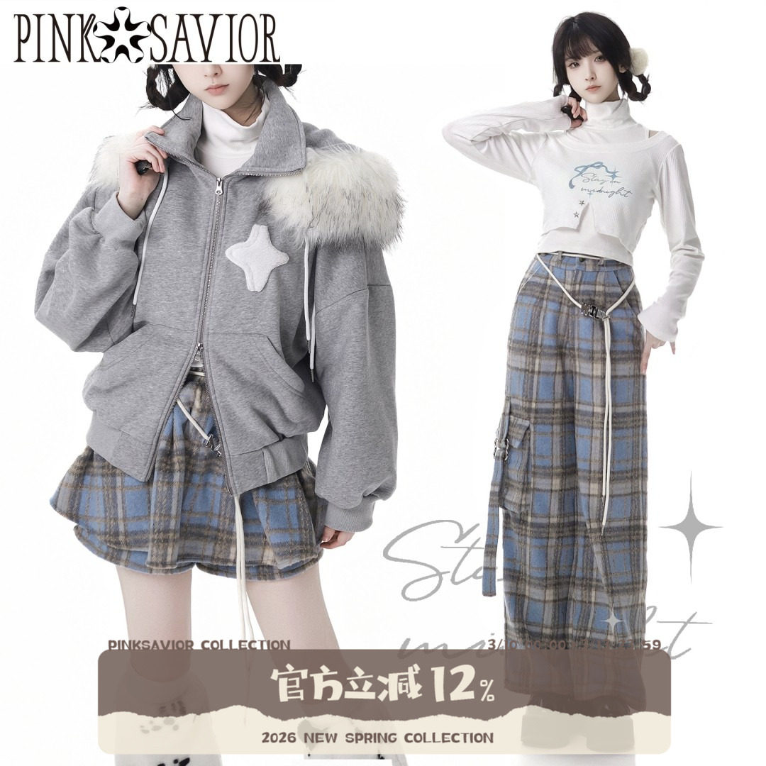 现货即发【星夜合奏】毛领加绒外套格子设计感显瘦温柔套装