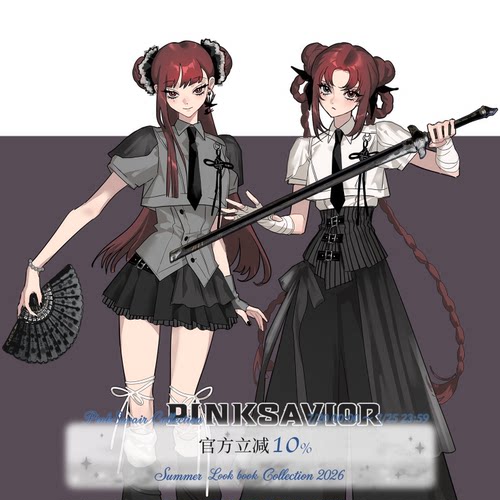 pinksavior【渡也】新中式短袖衬衫腰封显瘦长裤短裙学院闺蜜
