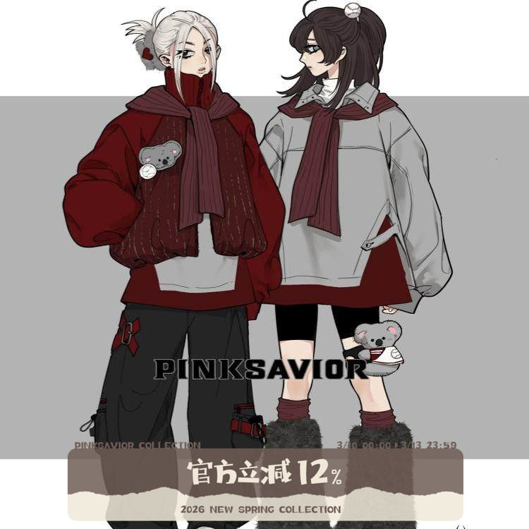 现货即发【原野慢游】拼接小高领花苞外套立体袋长裤假两件卫衣