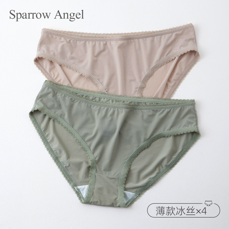 2024新款冰丝内裤女简约速干聚乳酸抑菌底档纯色女士中低腰三角裤