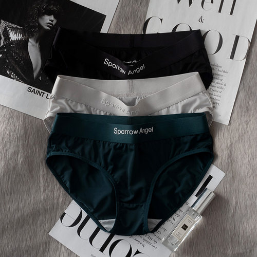 运动内裤女冰丝无痕宽边抗菌薄款