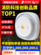青鸟烟雾报警器家用厨房无线烟感应火灾智能连手机警报器消防专用