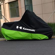 Z900W800 650 1000小火神6R 川崎摩托车罩车衣ninja忍者400H2X300