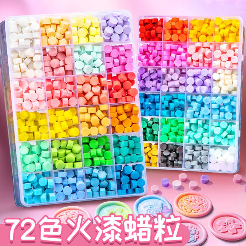 火漆印章套装蜡粒全套章头收纳盒