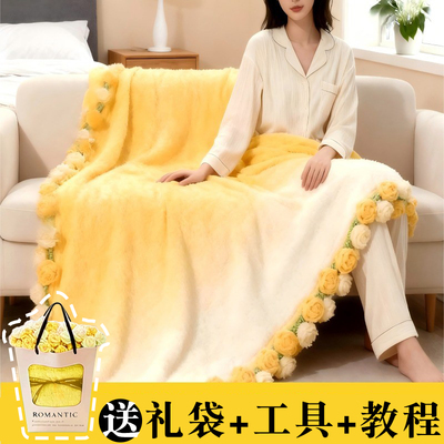 新款冬季爆款渐变针织玫瑰花毯