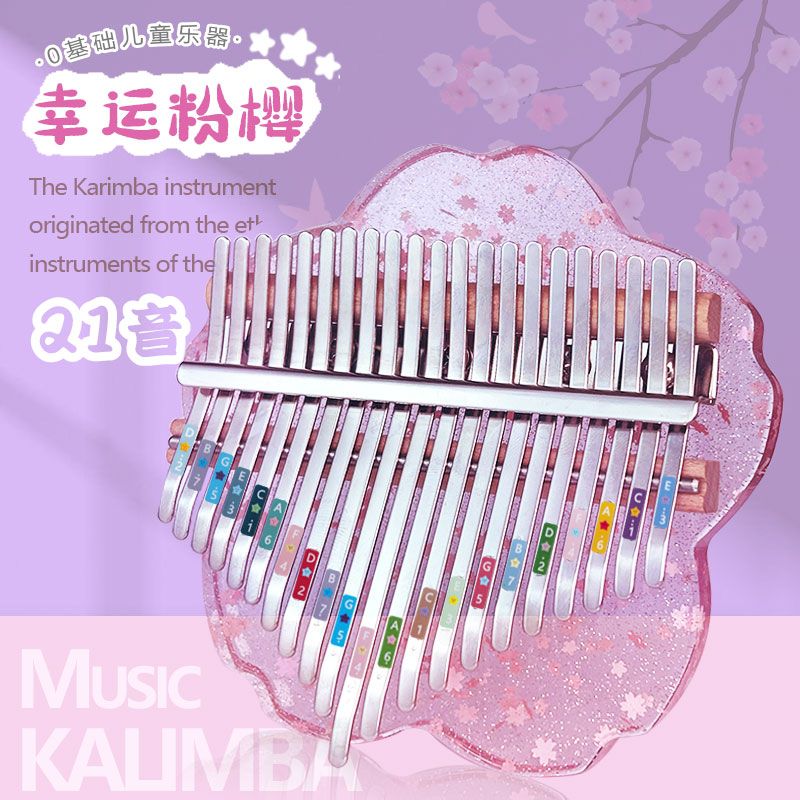 简单易学21音拇指琴学生透明水晶卡林巴琴17音女生高颜值钢琴乐器