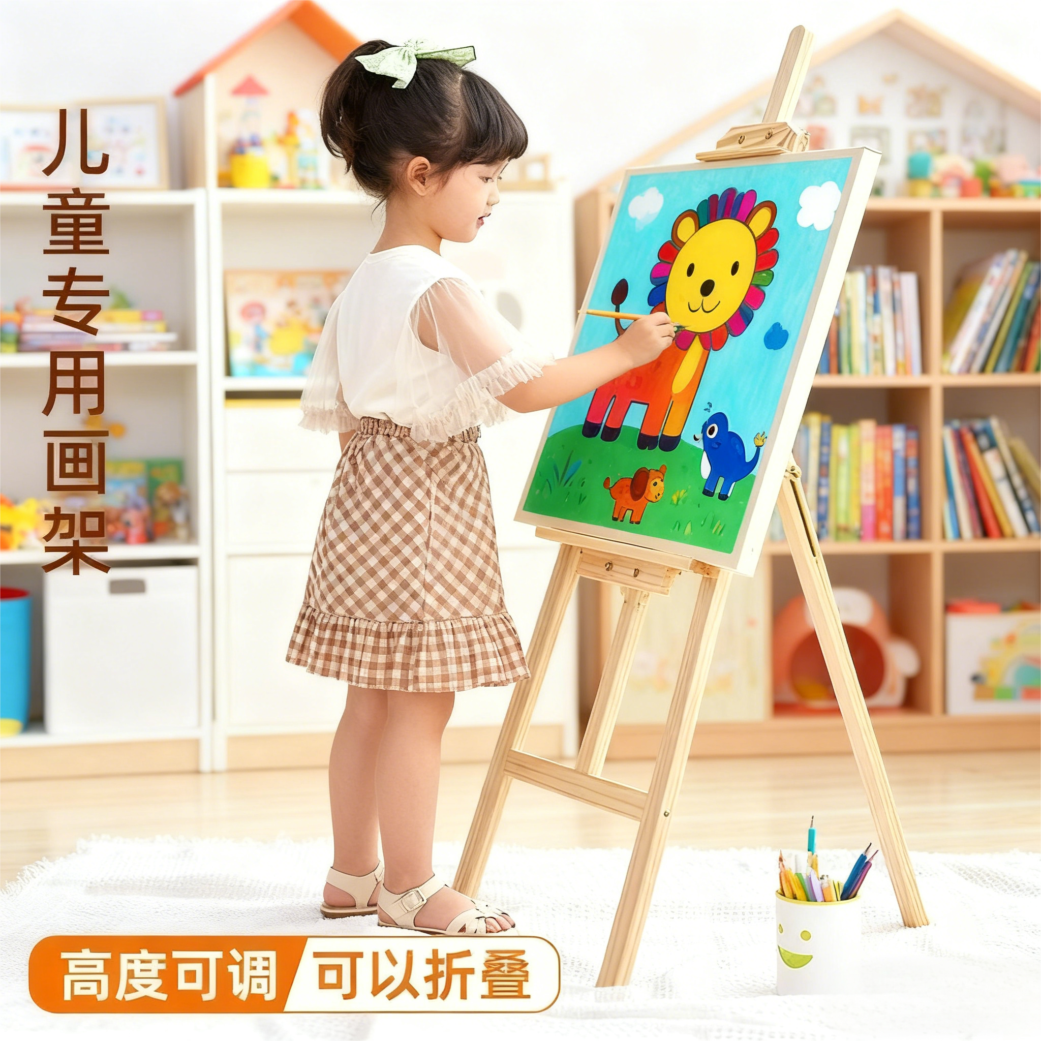 儿童画架画板套装实木KT板展示架