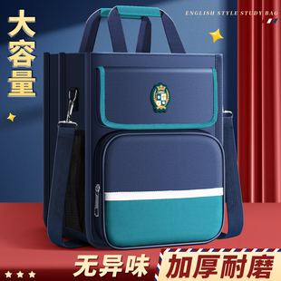 手提袋学生拎书袋小学生补习袋男孩女孩拉链式美术袋文件袋补课包收纳袋手提帆布包初中生课外补习班专用书包