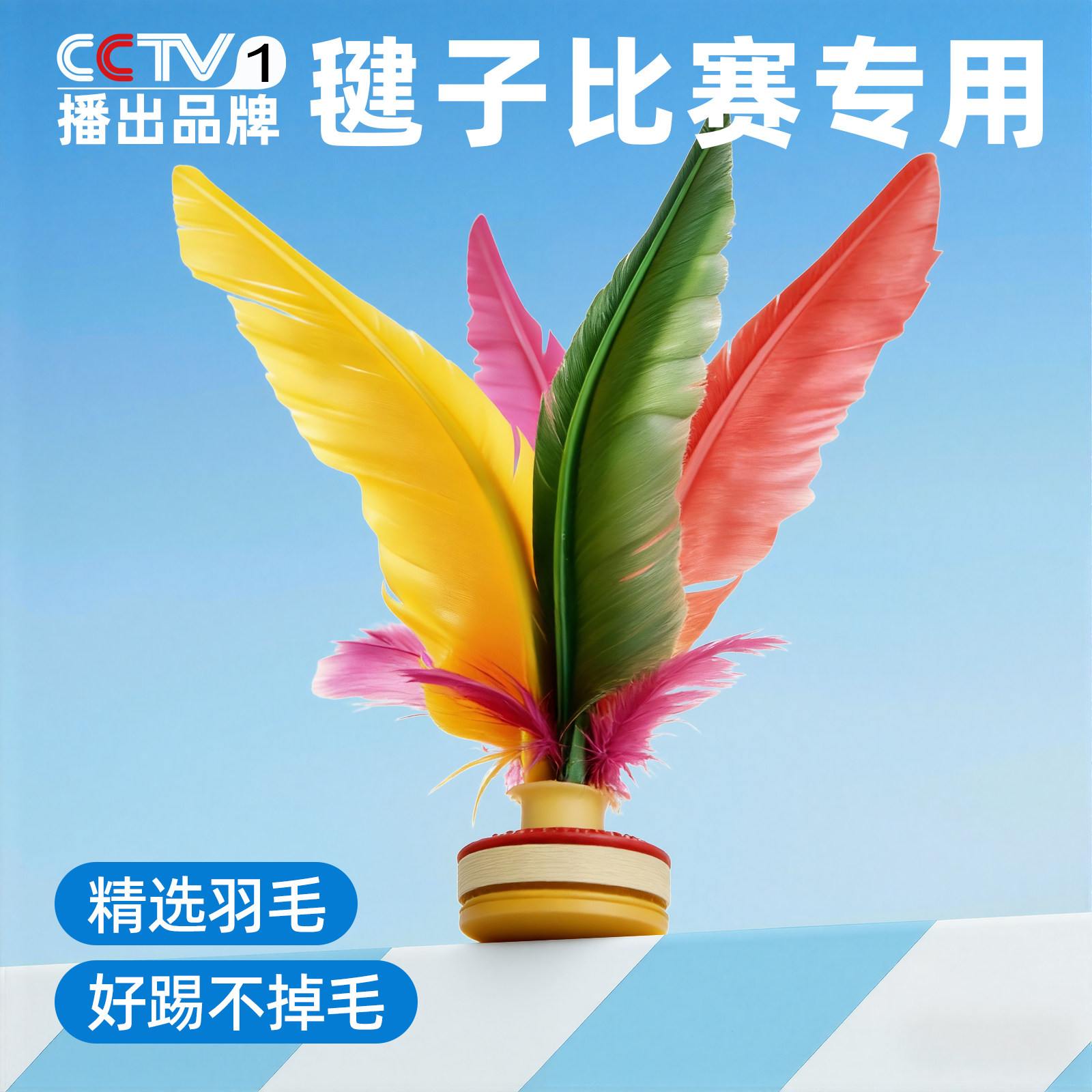 רҵ�������릣�1ֻװ�� ������������Сѧ��ר�û���� 7.29Ԫ