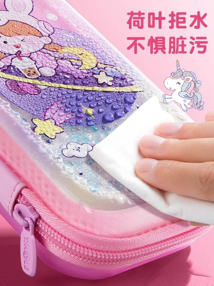 流沙文具盒铅笔盒笔袋小学生女孩款笔盒文具袋女幼儿园女生网红可