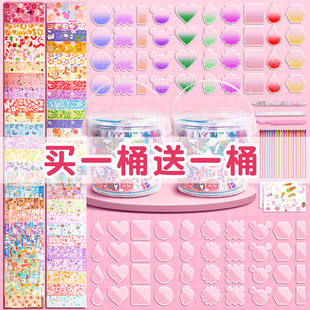 咕卡全套材料包咕卡贴纸套装 做咕卡卡盘工具估卡韩系超值随心配diy咕咔古卡便宜女孩儿童玩具手帐贴纸随心配