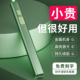 商务激光笔远射强光手持激光灯手电红外线会议使用售楼部沙盘专用usb可充电逗猫红外线笔大功率极光灯充电笔