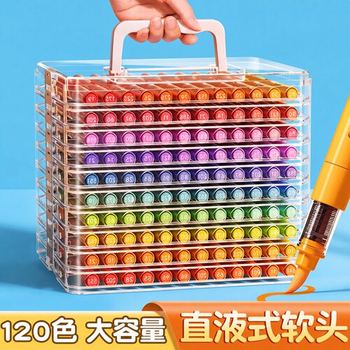 直液丙烯马克笔软头120色不透色