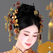 水舞U2348新中式 金红色流苏发钗古典盘发新娘秀禾婚礼头饰配饰品