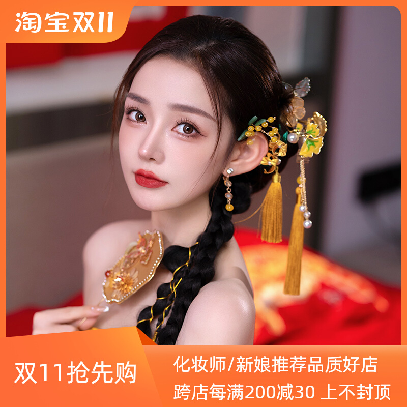 水舞U1339新娘头饰新款古风金色发簪中式婚礼旗袍汉服步摇发饰