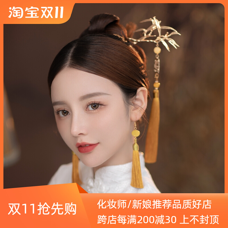 水舞U0913新娘头饰新中式旗袍汉服古装结婚礼发髻发簪套装配饰品