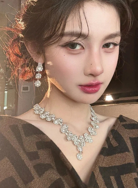 水舞 D1200 新娘新款银色超闪奢华水钻项链套装新娘晚宴婚礼配饰
