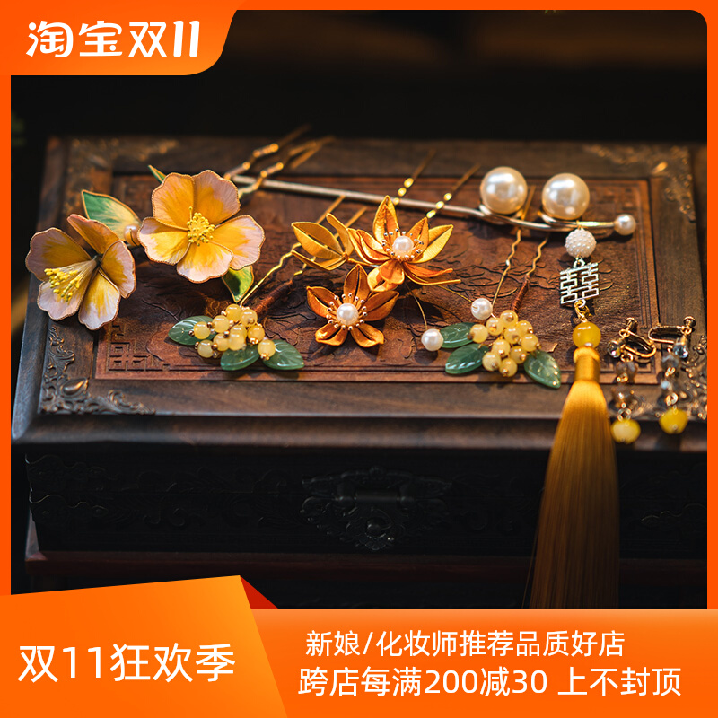 水舞U1313新娘头饰新款中式非遗绒花缠花步摇汉服发簪旗袍发饰品