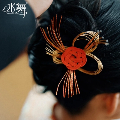 水舞U2096水引线手工diy细工花簪发饰水引结民族风新娘编发配饰