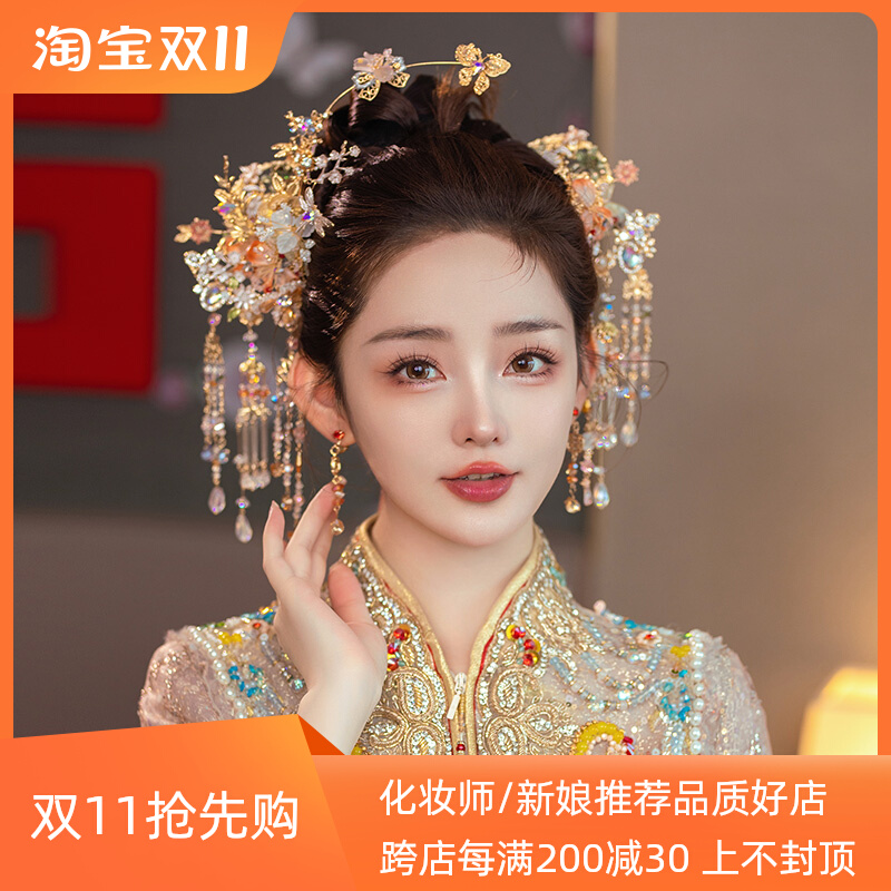 水舞U1607新娘头饰新款中式金色汉服古风小众发簪秀禾婚礼发饰