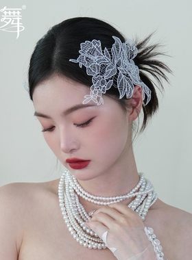 水舞B2826新娘头饰白色蕾丝复古花朵时尚婚礼公主甜美结婚发饰品