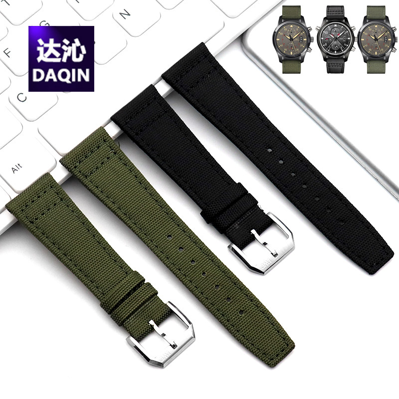 适配IWC万国表带帆布 飞行员 葡萄牙柏涛菲诺 尼龙手表带 男 22mm