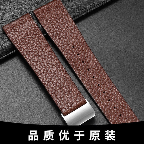真皮柔软折叠扣通用表带