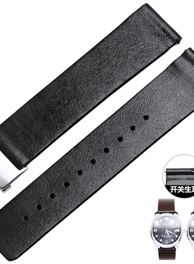 通用表带真皮牛皮男女手表配件 适配DW 罗西尼 精工 卡西欧手表带