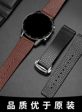 真皮表带男女快拆折叠扣手表配件英纳格波士罗西尼格雅冠琴海鸥ck