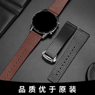 真皮表带男女快拆折叠扣手表配件英纳格波士罗西尼格雅冠琴海鸥ck
