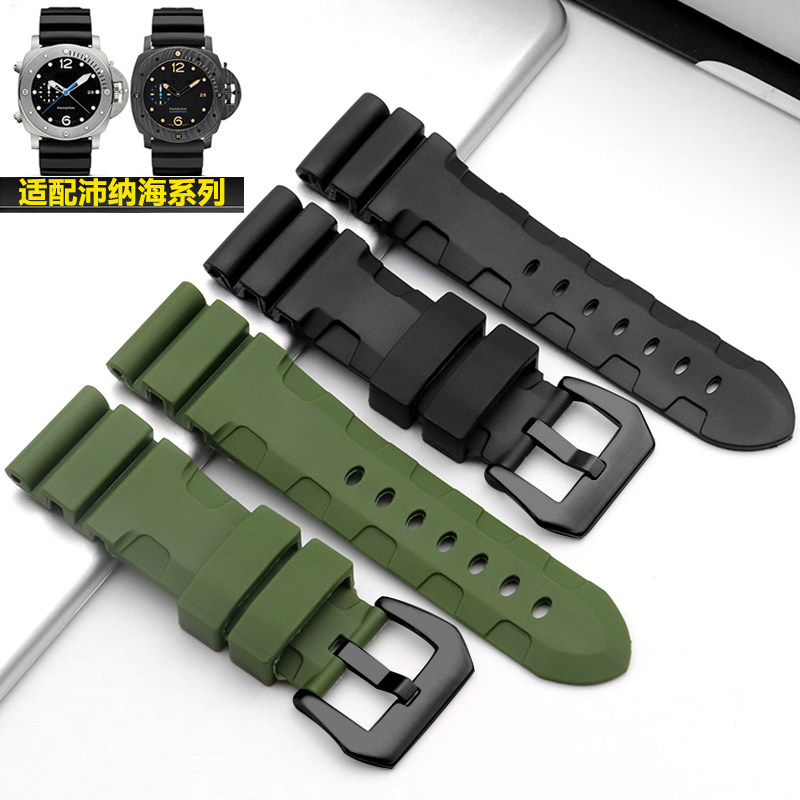 适配沛纳海橡胶表带panerai441 111佩纳海表带黑色针扣手表配件男