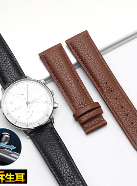 真皮表带男女通用快拆生耳牛皮机械表配件棕色黑色蝴蝶扣表链20mm