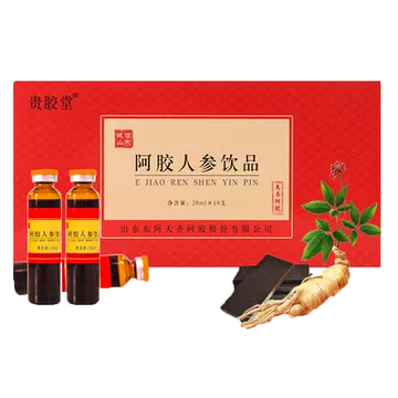 贵胶堂新品阿胶人参饮品口服液200ml