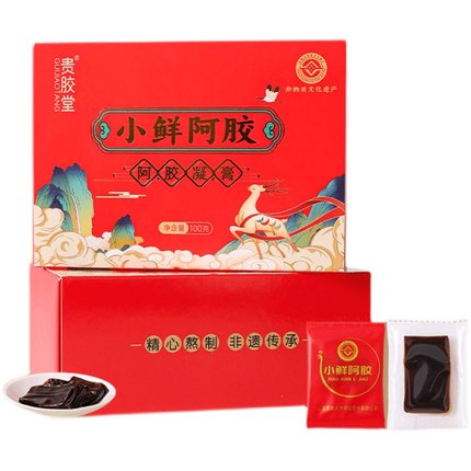 新货 鲜阿胶即食凝膏东阿贵胶堂小鲜阿胶块开袋即食
