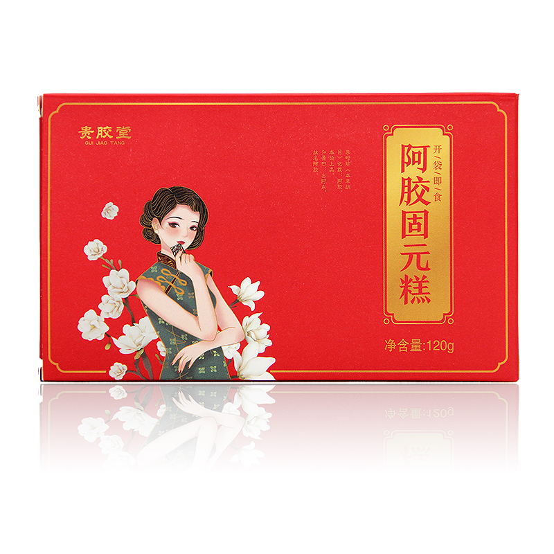 阿胶糕即食红枣黑芝麻核桃枸杞固元膏东阿厂家 品质保证