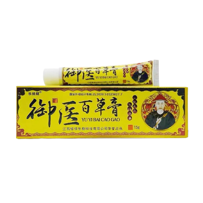 乐抚铭御医百草膏皮肤外用止痒膏