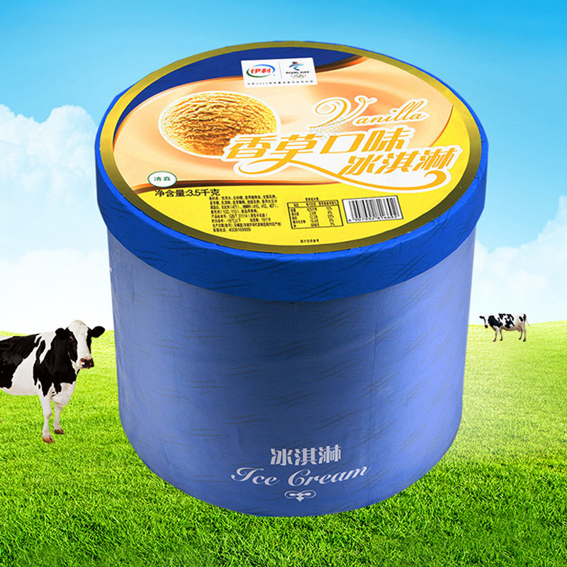 【量大从优】伊利大桶装3.5kg冰淇淋香草/巧克力商用挖球雪糕冷饮|msdalam kategori daging perikanan/Buah-buahan segar dan sayur-sayuran/dimasak, ais krim/beku - dari Buy2taobao.com untuk memberikan perkhidmatan ejen Taobao profesional membeli