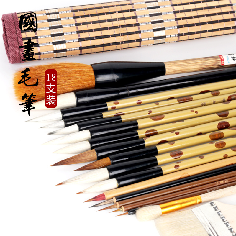 写意水彩白云全套画画工具勾线笔