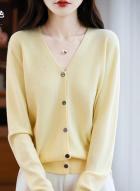 简约风V领针织开衫女宽松显瘦百搭毛衣外套黄色纽扣