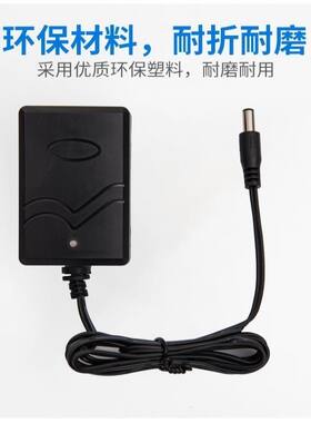 儿童电动童车充电器12v1000mA平湖市燕金电子厂YJ-012WR-1000电源