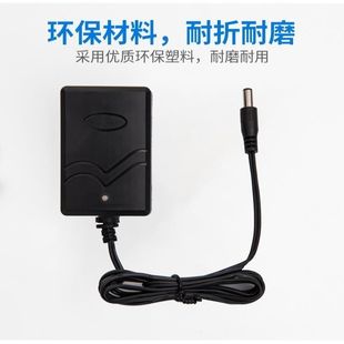 儿童电动童车充电器12v1000mA平湖市燕金电子厂YJ-012WR-1000电源