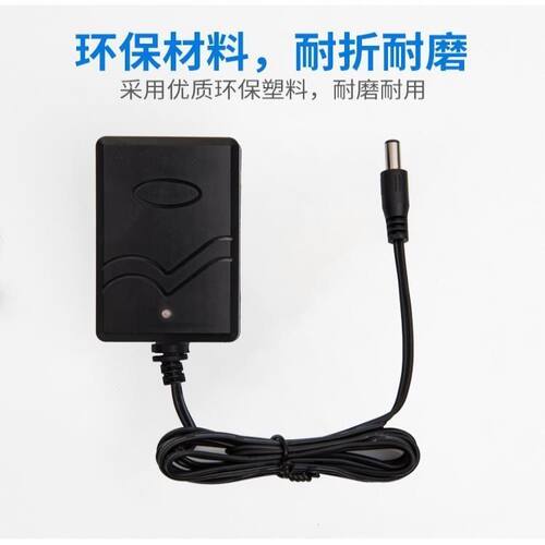 儿童电动童车充电器12v1000mA平湖市燕金电子厂YJ-012WR-1000电源