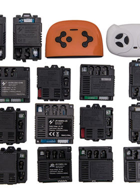 儿童电动车JR/HY-RX-2G4-12V接收器线路板童车2.4G对频主板遥控器