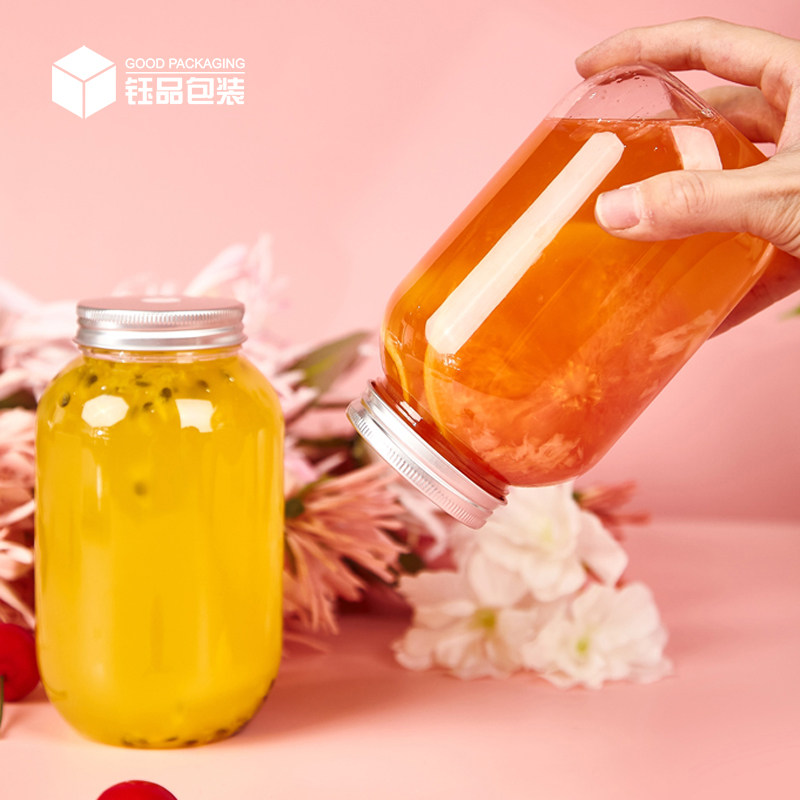 囍茶同款创意网红小圆瓶多肉饮料