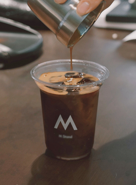 网红M咖啡98口径pet冷饮料杯一次性泰式U型 ins奶茶400ml透明塑料