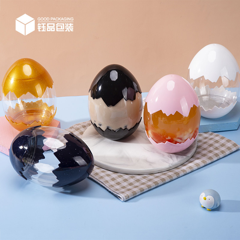 鸡蛋壳瓶创意冷饮杯网红奶茶杯时尚可爱胖胖杯一次性食品级杯子