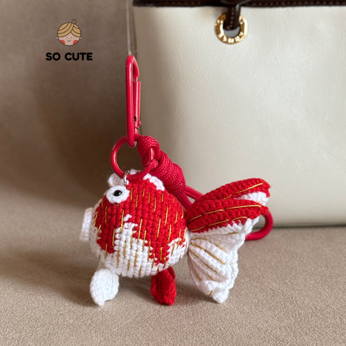 socute 好运锦鲤吐泡泡包包挂件挂饰钥匙扣挂件高级小众礼物