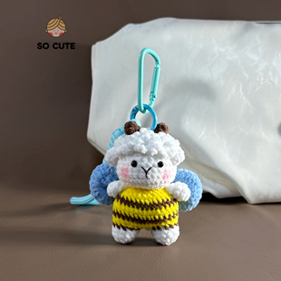 socute可爱蜜蜂小羊包包挂件挂饰钥匙扣挂件小众高级感礼物