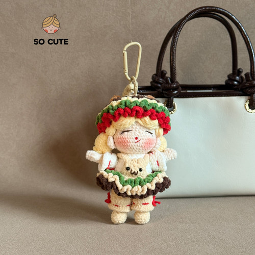 socute 可爱汉堡包女孩玩偶包包挂件挂饰背包书包挂件手工礼物