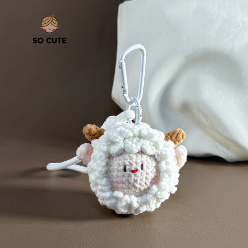 socute 懒羊羊团子包包挂件包挂饰钥匙扣轻奢小众高级创意礼物